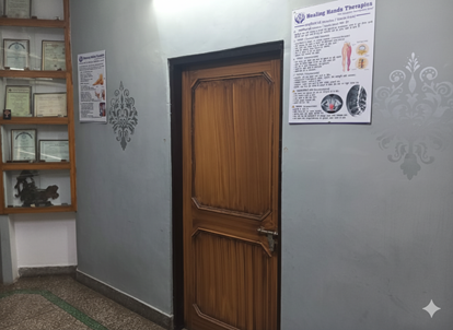 Consultation room